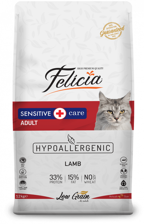 Felicia Sensitive Care Adult Lamb Cat Dry Food